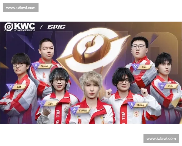 VP战队勇夺冠军荣耀赛场 风云再起燃爆电竞激情